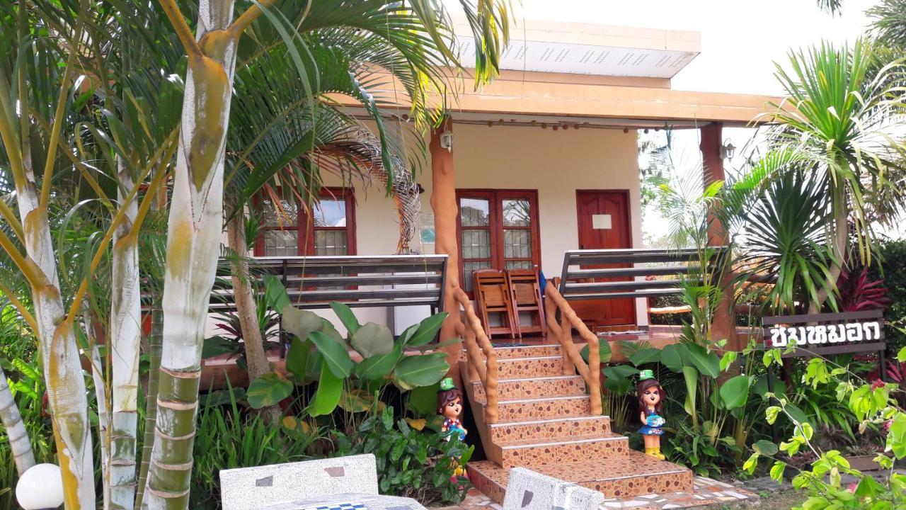 Khao Kho Lucky Hill Resort Extérieur photo