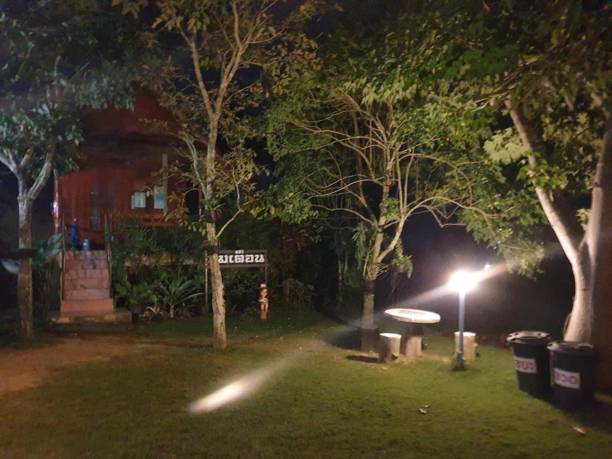 Khao Kho Lucky Hill Resort Extérieur photo